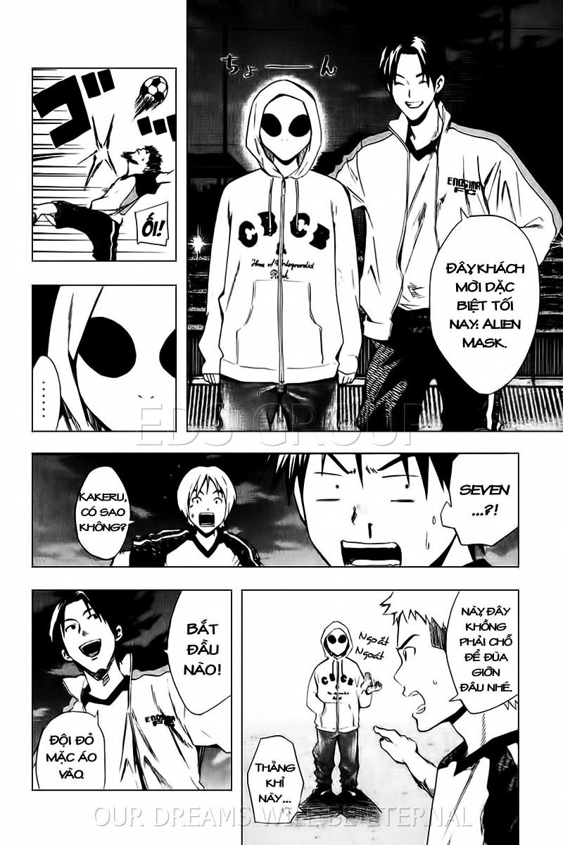 Area No Kishi Chapter 27 - 7