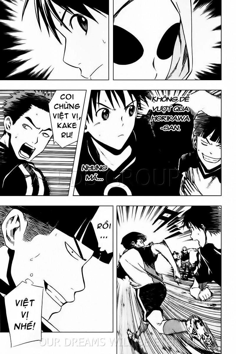 Area No Kishi Chapter 27 - 10