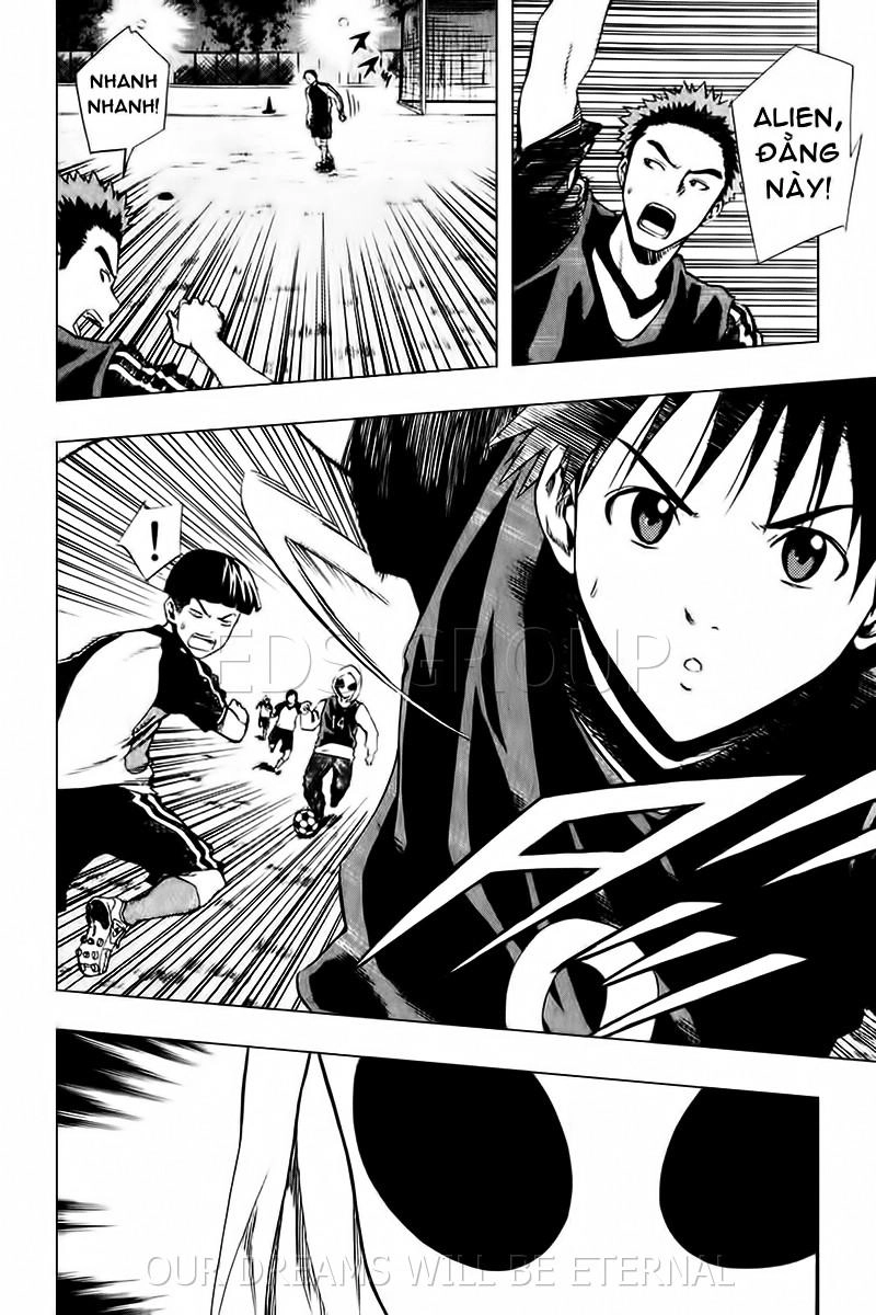 Area No Kishi Chapter 27 - 11