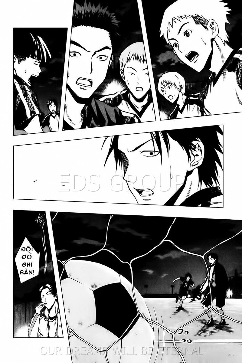 Area No Kishi Chapter 27 - 13