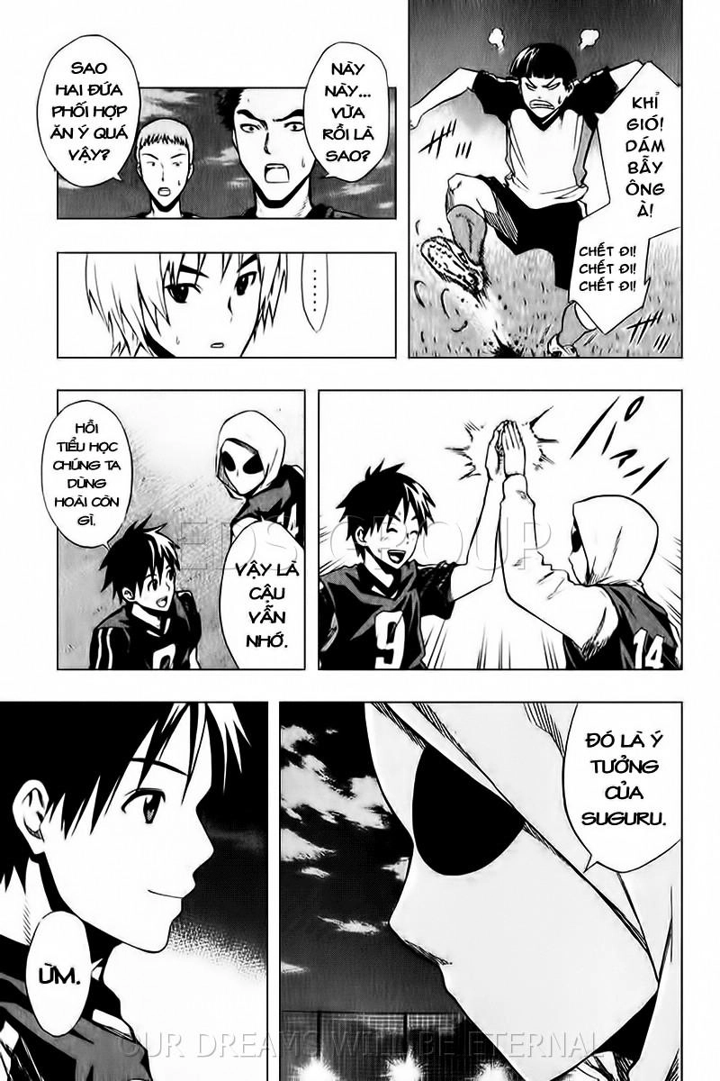 Area No Kishi Chapter 27 - 14