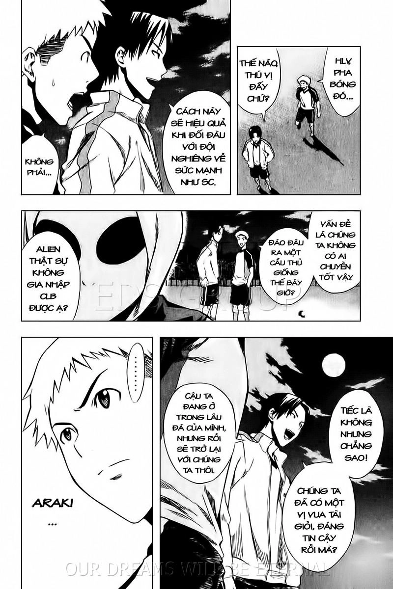 Area No Kishi Chapter 27 - 15