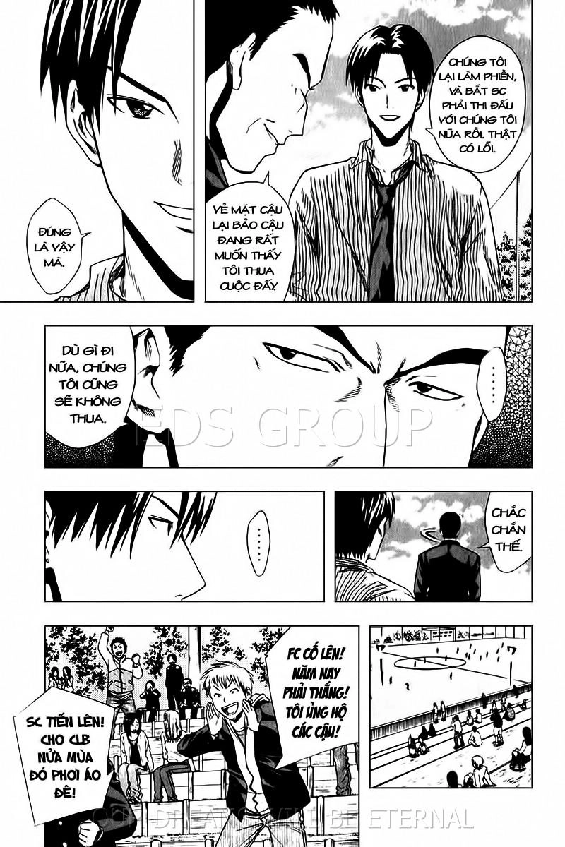 Area No Kishi Chapter 27 - 18