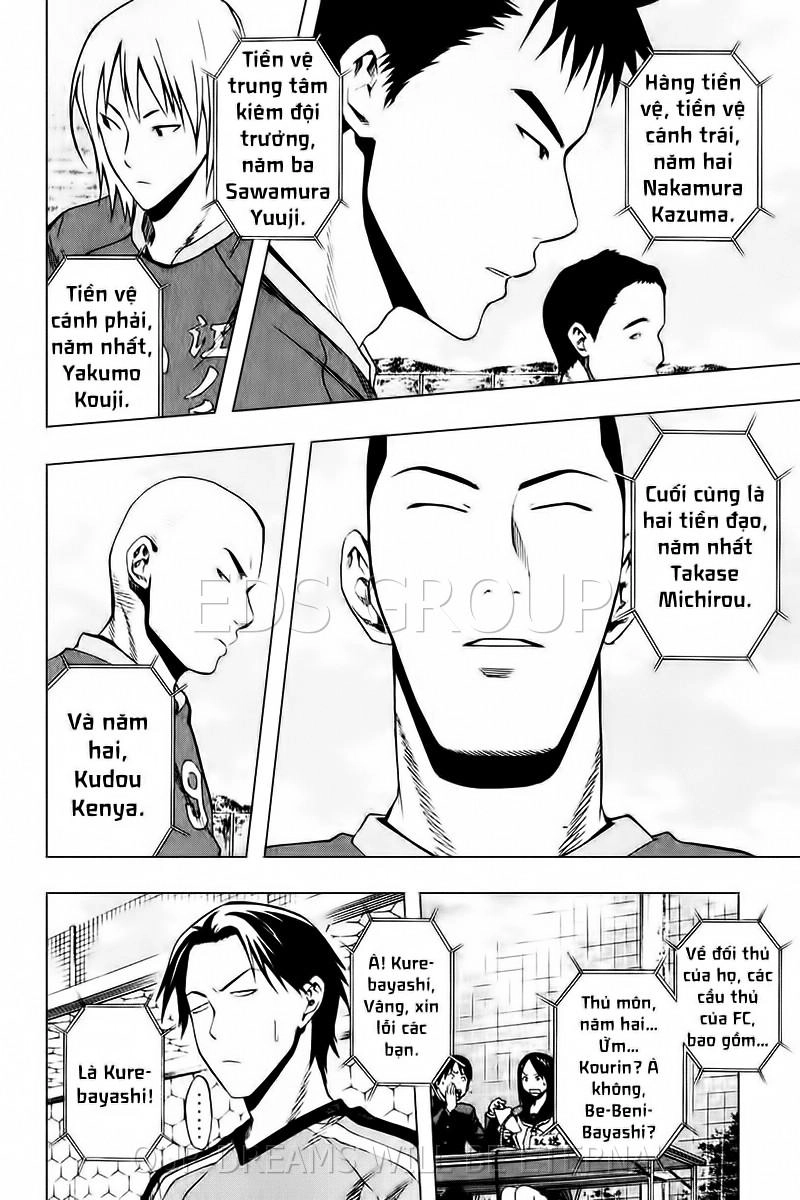 Area No Kishi Chapter 27 - 21