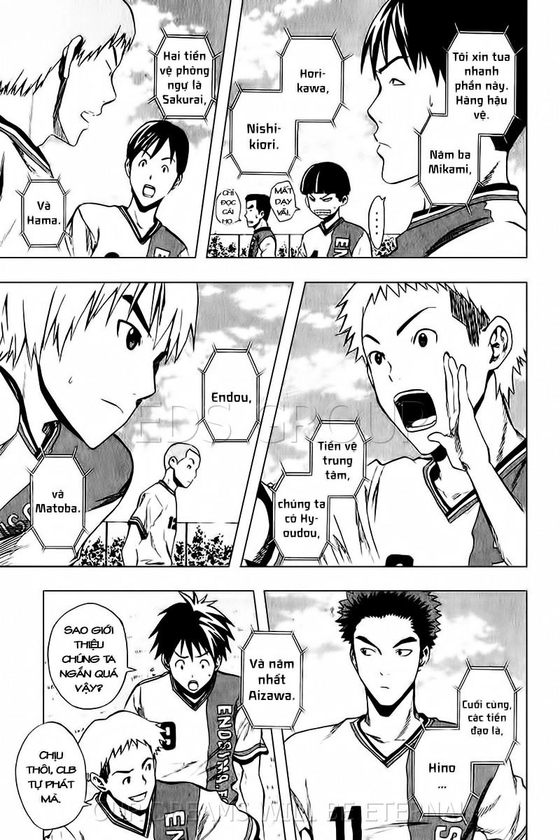 Area No Kishi Chapter 27 - 22