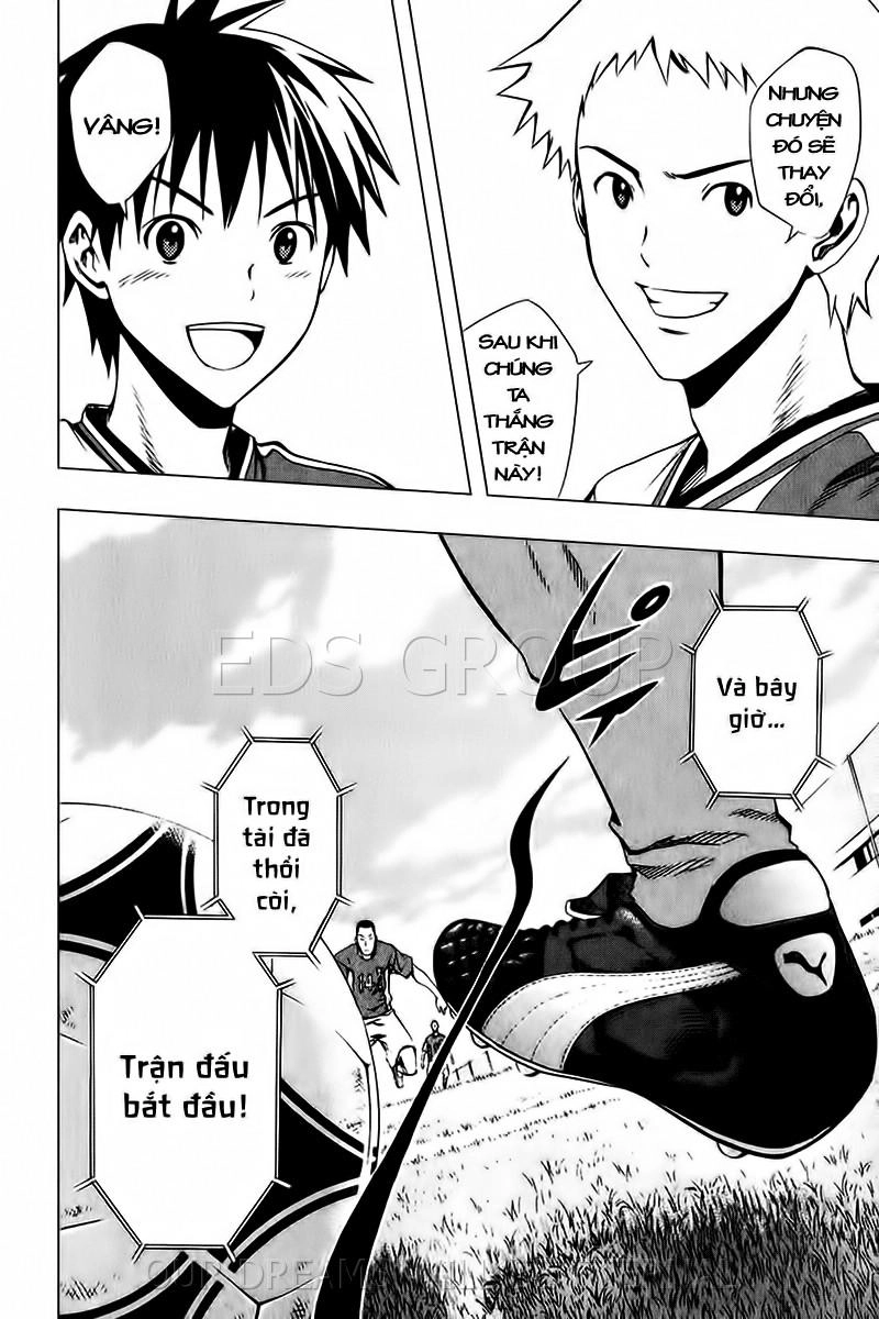 Area No Kishi Chapter 27 - 23