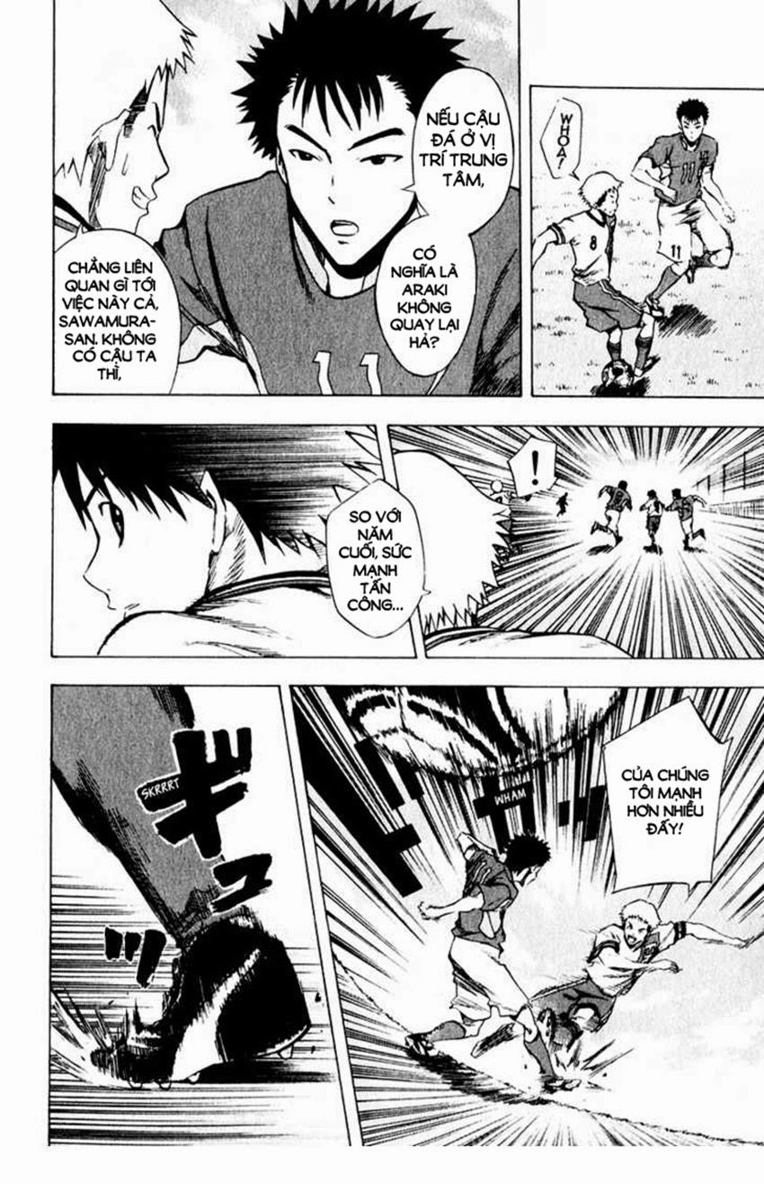 Area No Kishi Chapter 28 - 6