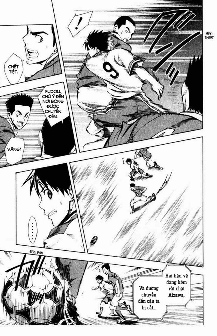 Area No Kishi Chapter 28 - 7