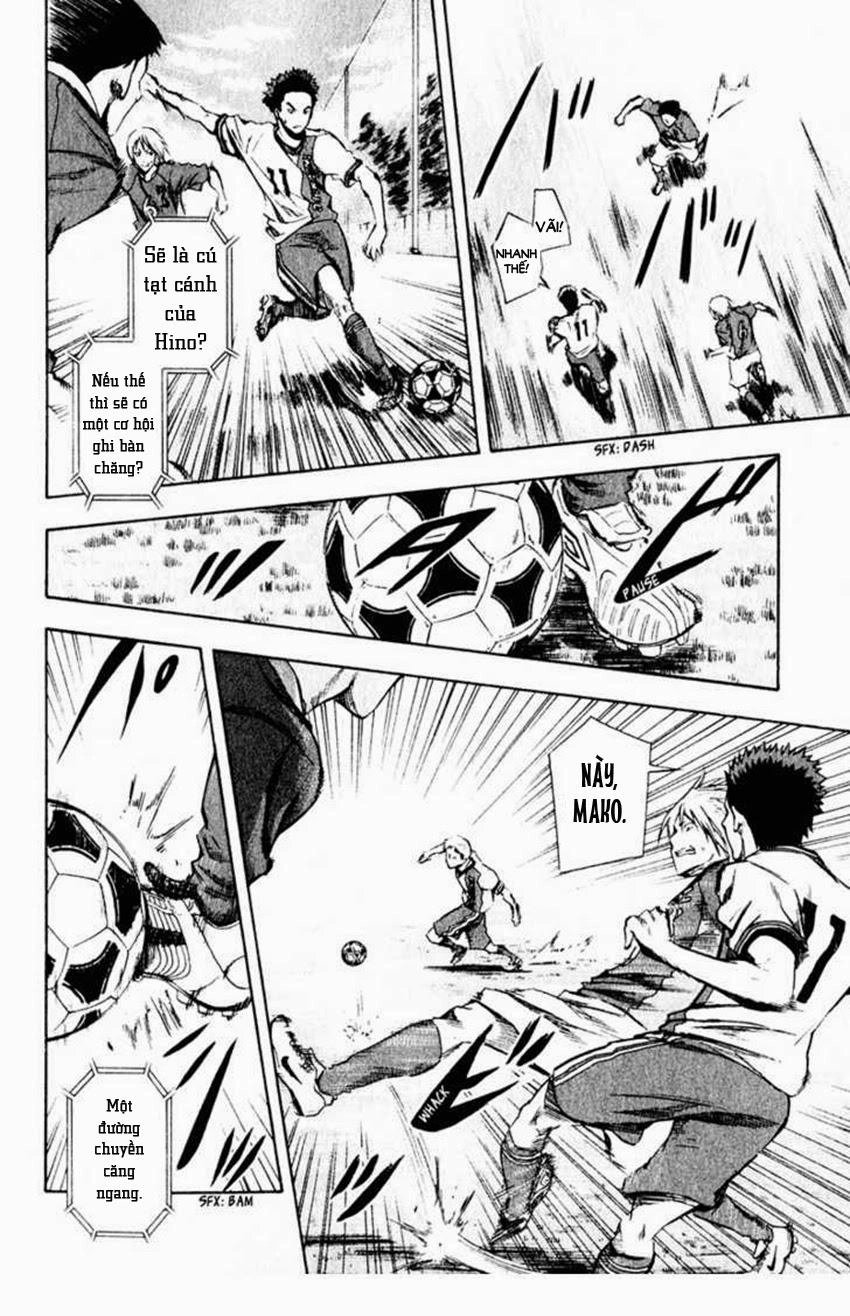 Area No Kishi Chapter 28 - 10