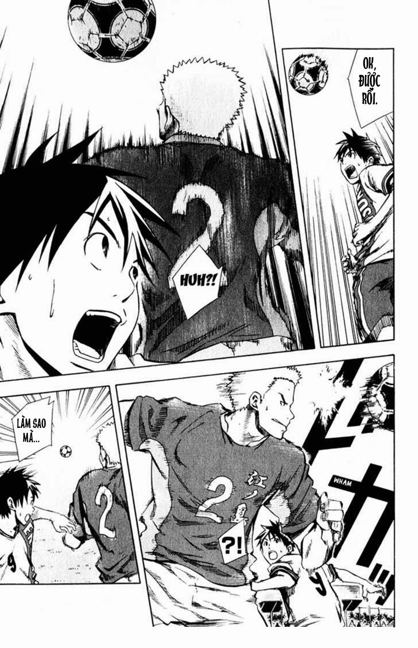 Area No Kishi Chapter 28 - 13