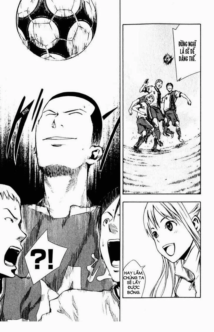 Area No Kishi Chapter 28 - 17