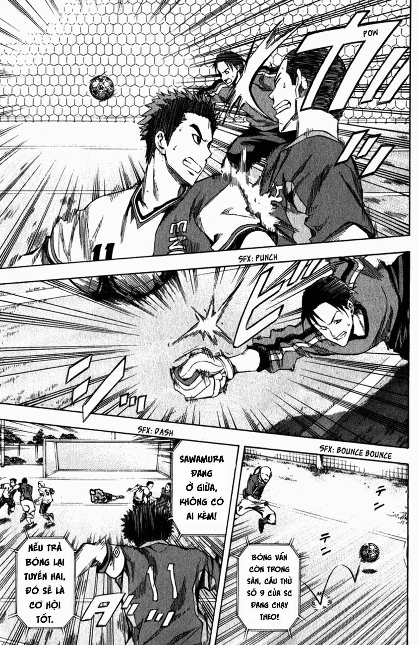 Area No Kishi Chapter 29 - 8