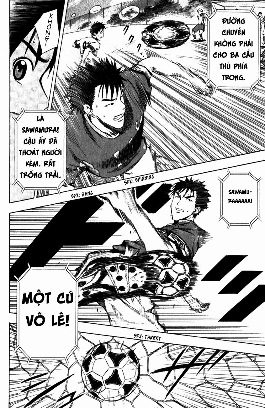 Area No Kishi Chapter 29 - 13