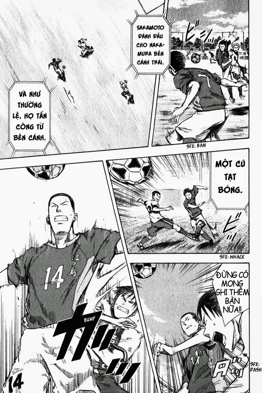 Area No Kishi Chapter 29 - 20