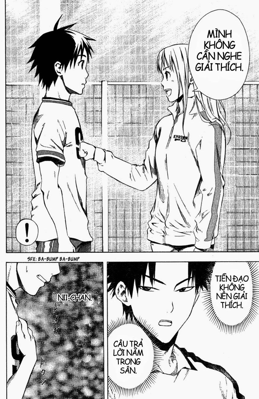 Area No Kishi Chapter 29 - 23