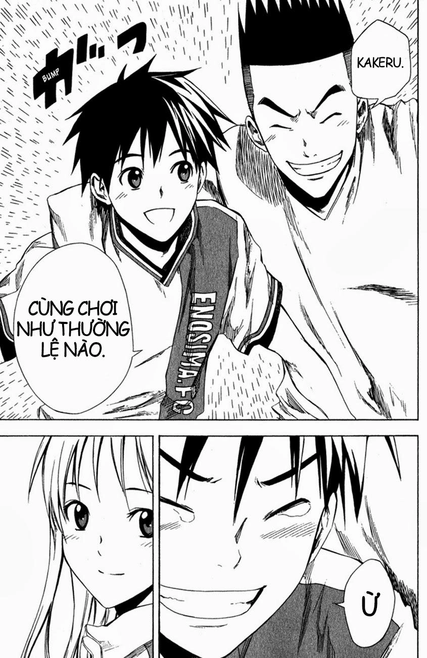 Area No Kishi Chapter 29 - 26