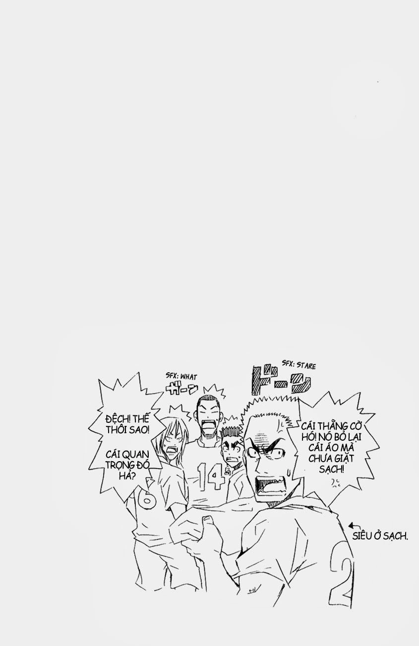 Area No Kishi Chapter 29 - 27