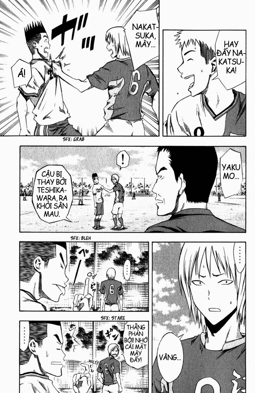 Area No Kishi Chapter 30 - 6