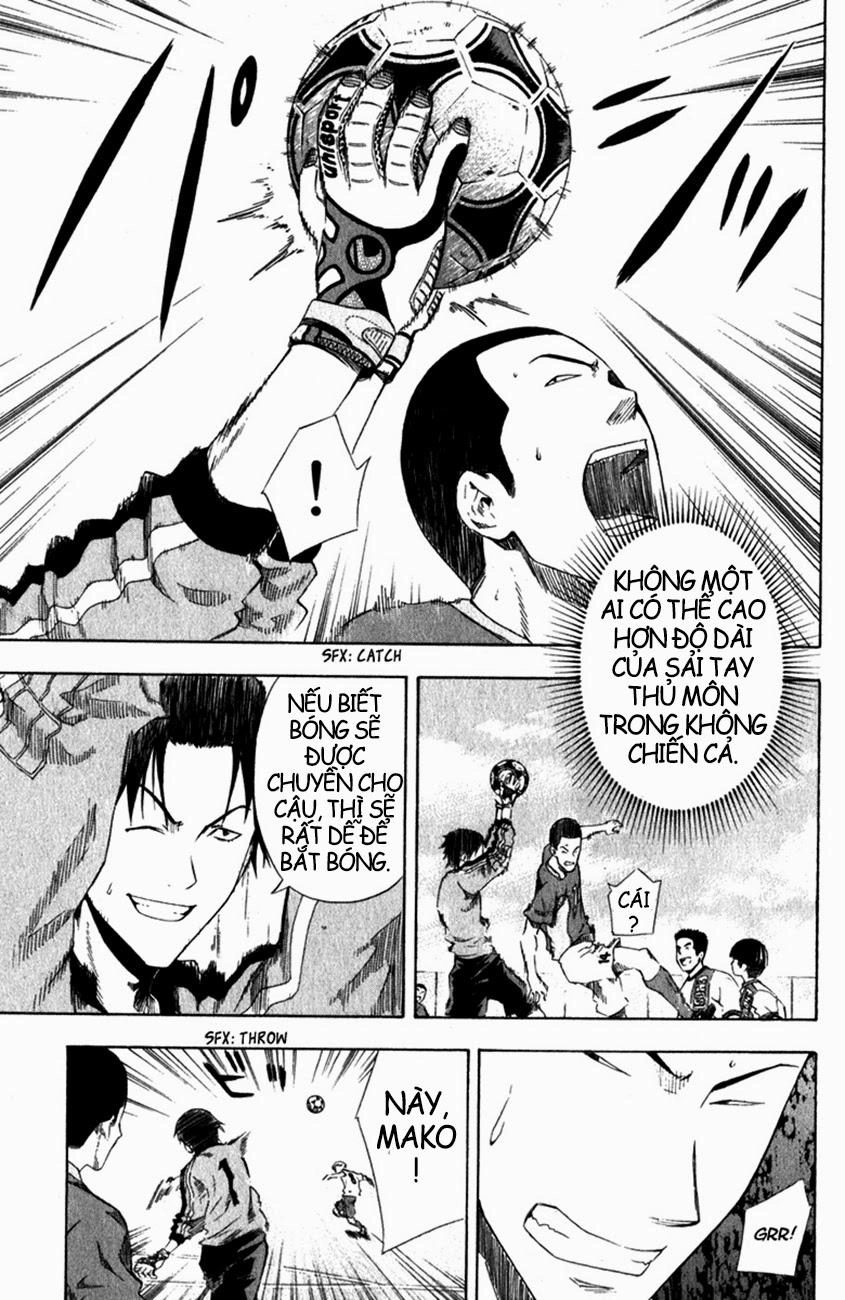 Area No Kishi Chapter 30 - 10