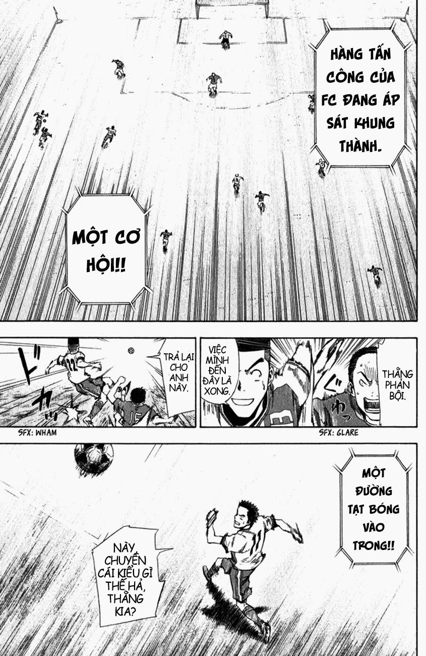 Area No Kishi Chapter 30 - 14