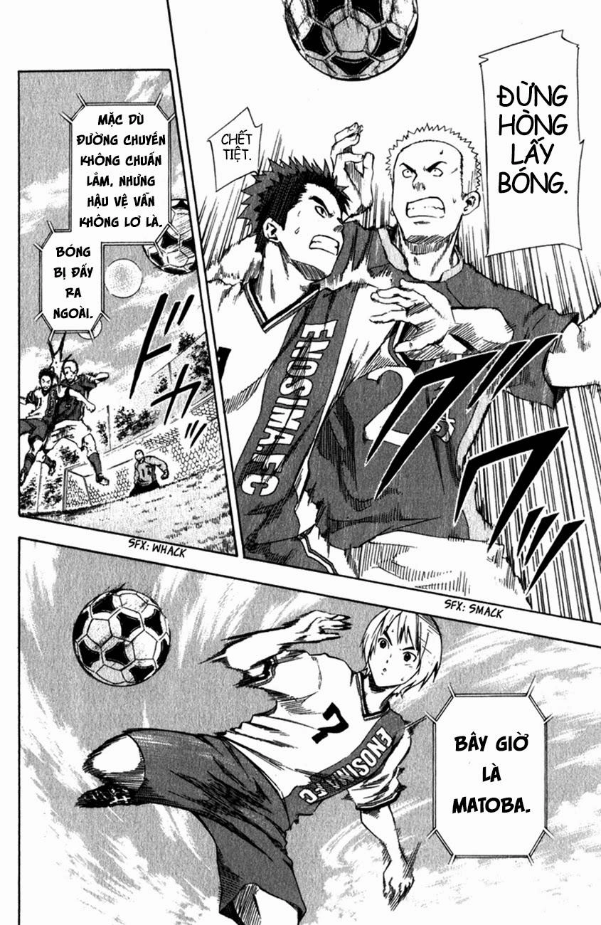 Area No Kishi Chapter 30 - 15