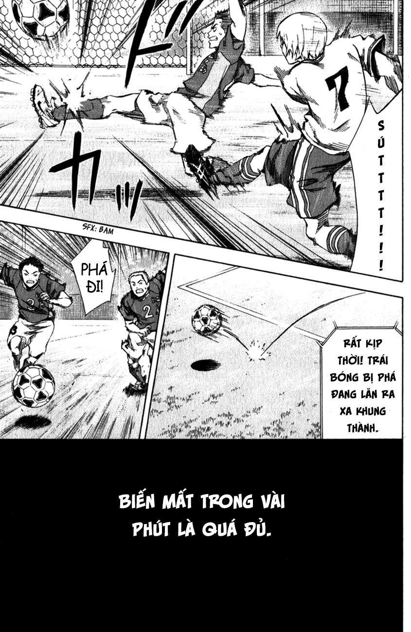 Area No Kishi Chapter 30 - 16