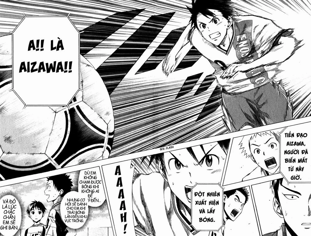 Area No Kishi Chapter 30 - 17