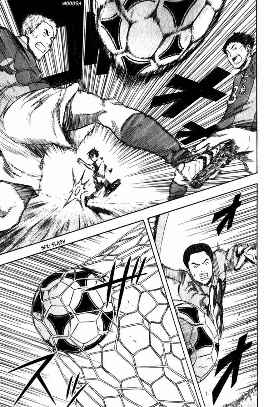 Area No Kishi Chapter 30 - 19