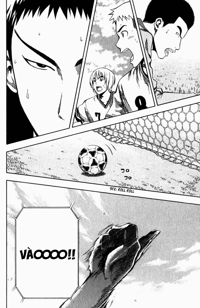 Area No Kishi Chapter 30 - 20