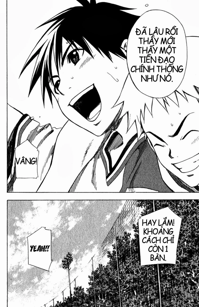 Area No Kishi Chapter 30 - 22