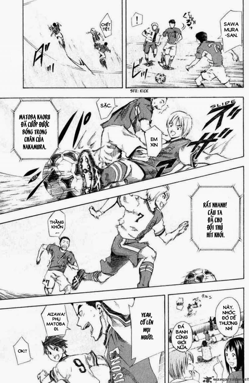 Area No Kishi Chapter 31 - 4