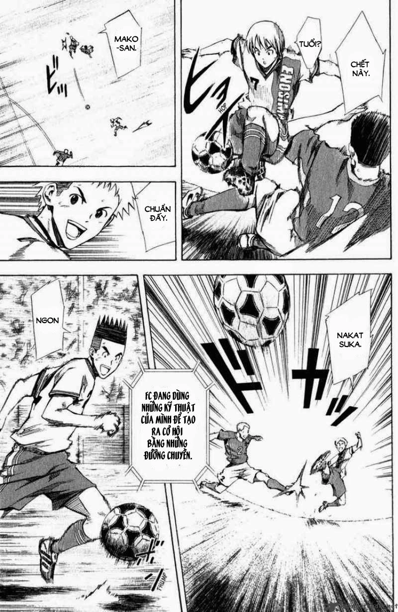 Area No Kishi Chapter 31 - 6