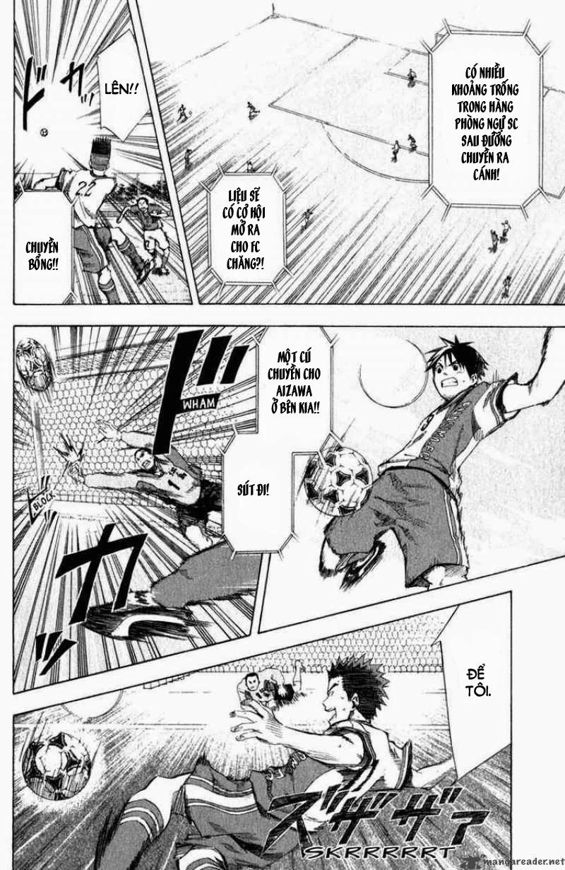 Area No Kishi Chapter 31 - 7