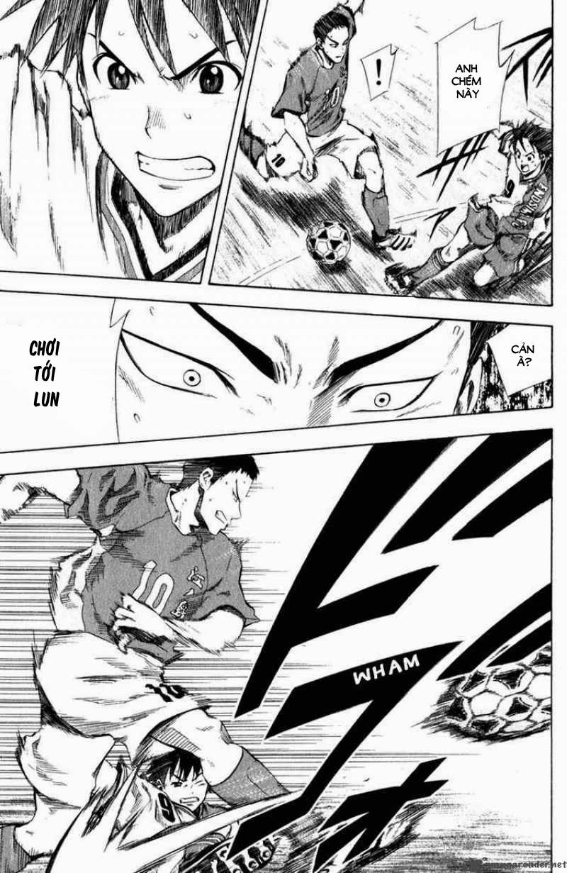 Area No Kishi Chapter 31 - 12