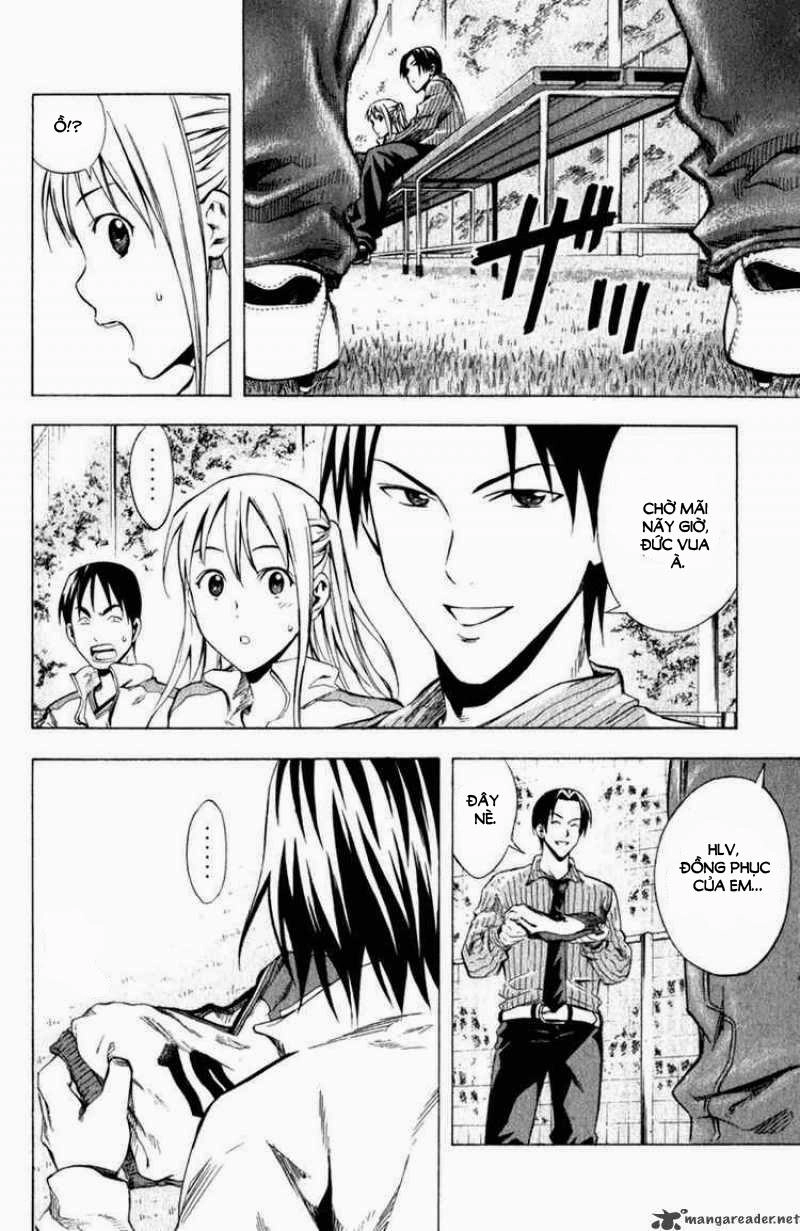 Area No Kishi Chapter 31 - 17