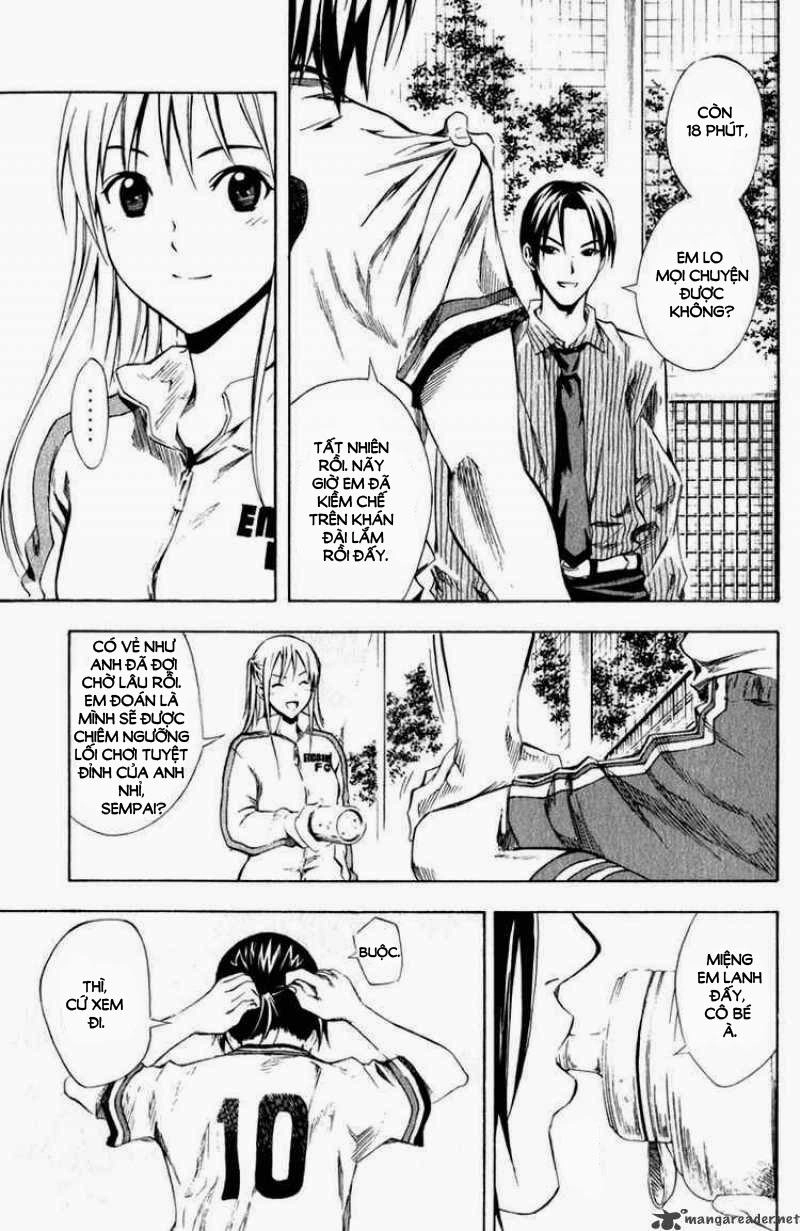 Area No Kishi Chapter 31 - 18