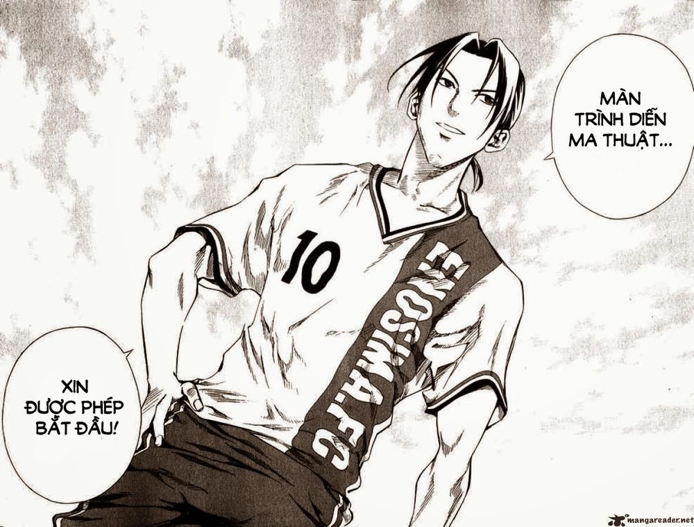 Area No Kishi Chapter 31 - 19