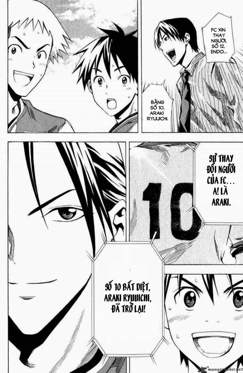 Area No Kishi Chapter 31 - 20