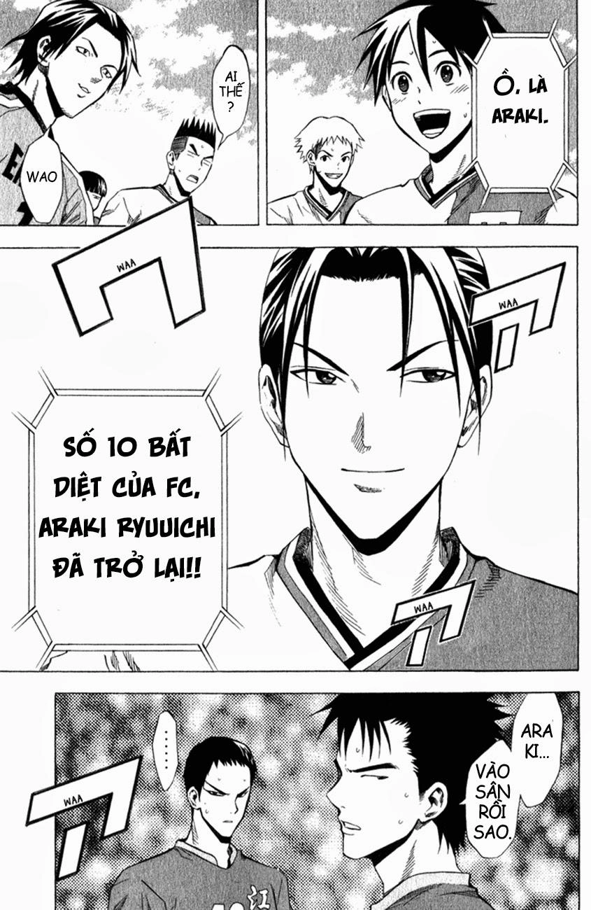 Area No Kishi Chapter 32 - 2