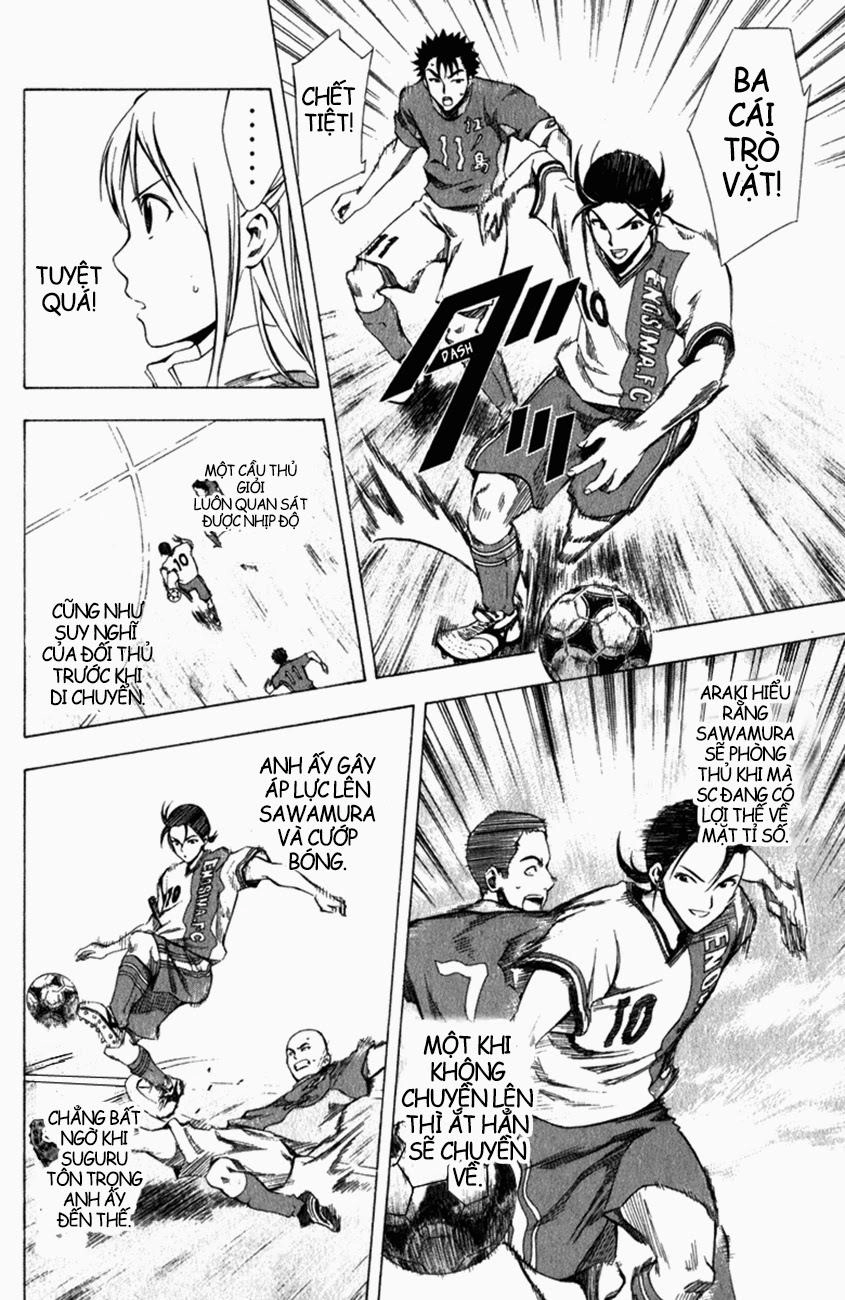 Area No Kishi Chapter 32 - 9