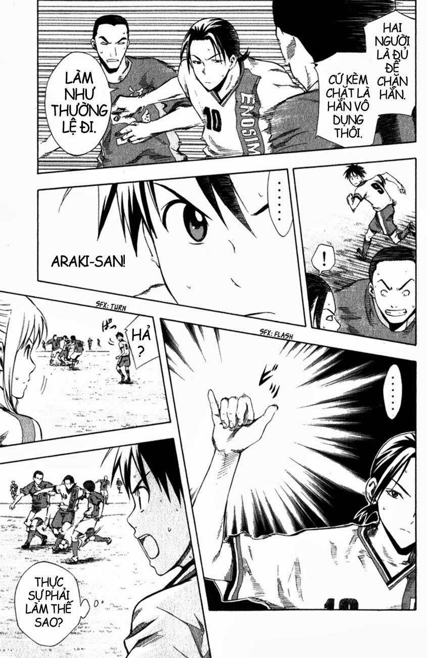 Area No Kishi Chapter 32 - 10