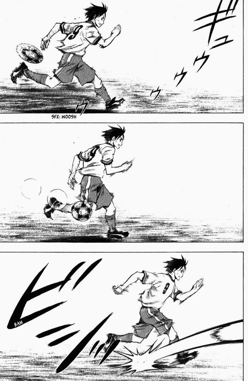 Area No Kishi Chapter 32 - 17