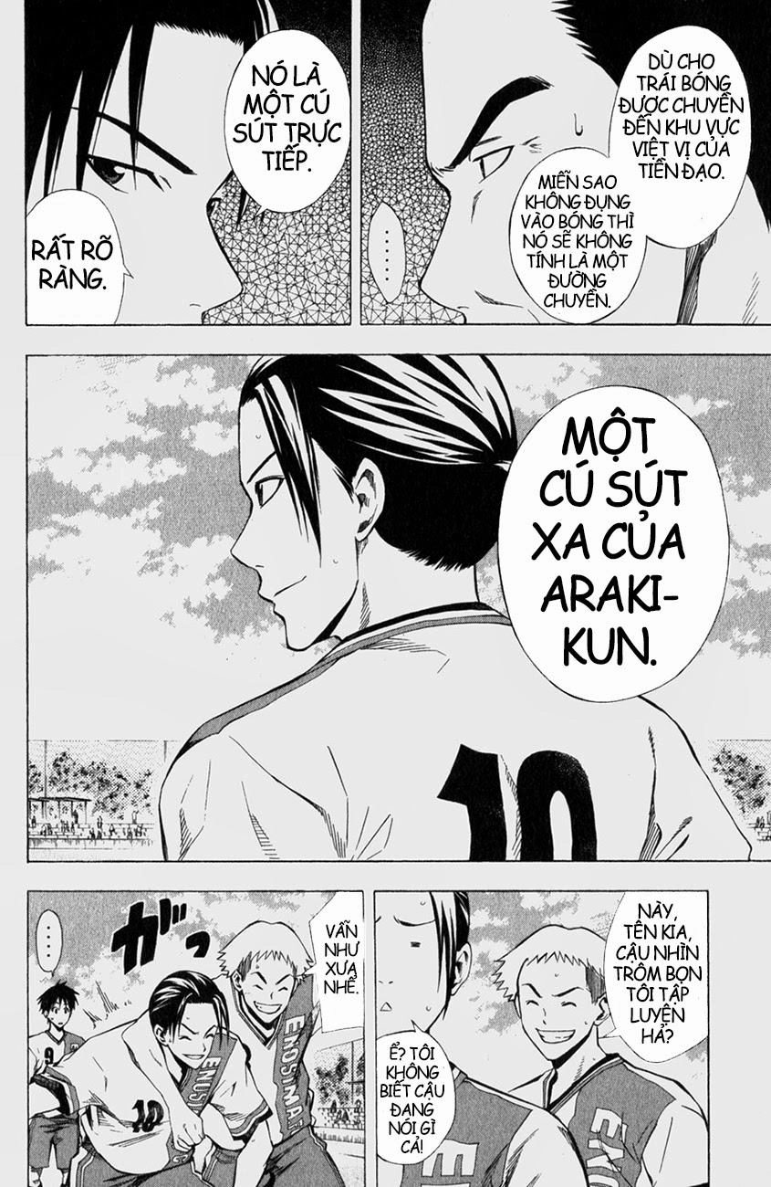 Area No Kishi Chapter 33 - 5