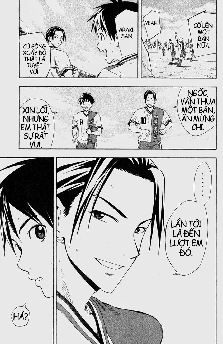 Area No Kishi Chapter 33 - 9