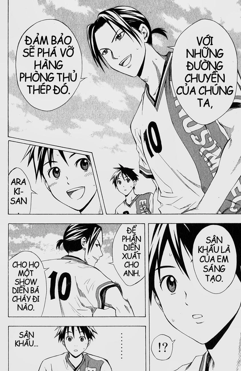 Area No Kishi Chapter 33 - 10