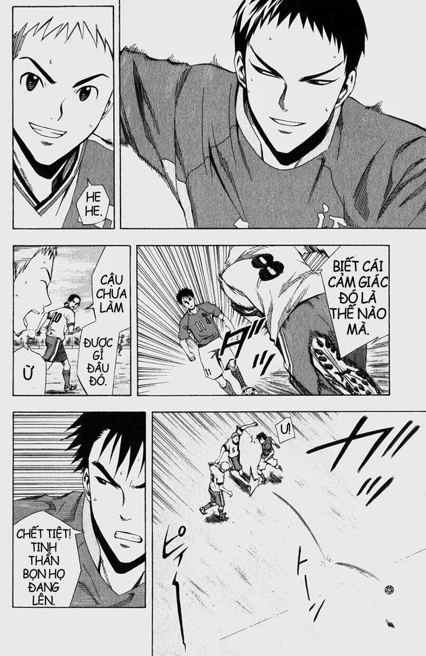 Area No Kishi Chapter 33 - 12