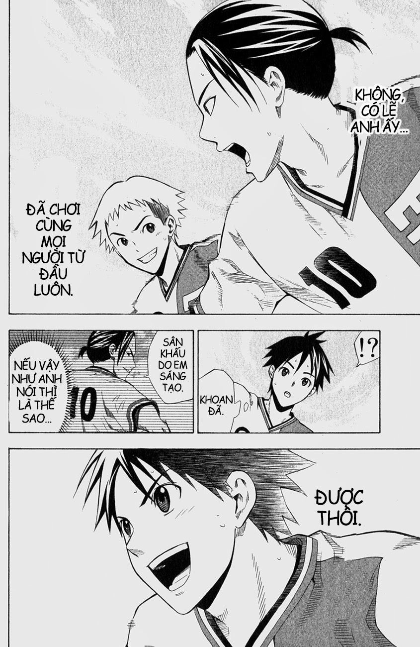 Area No Kishi Chapter 33 - 14