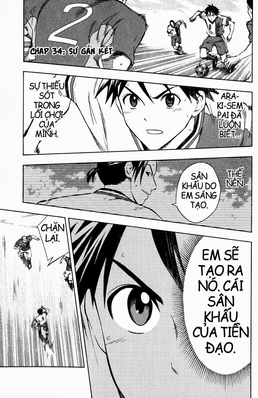 Area No Kishi Chapter 34 - 2