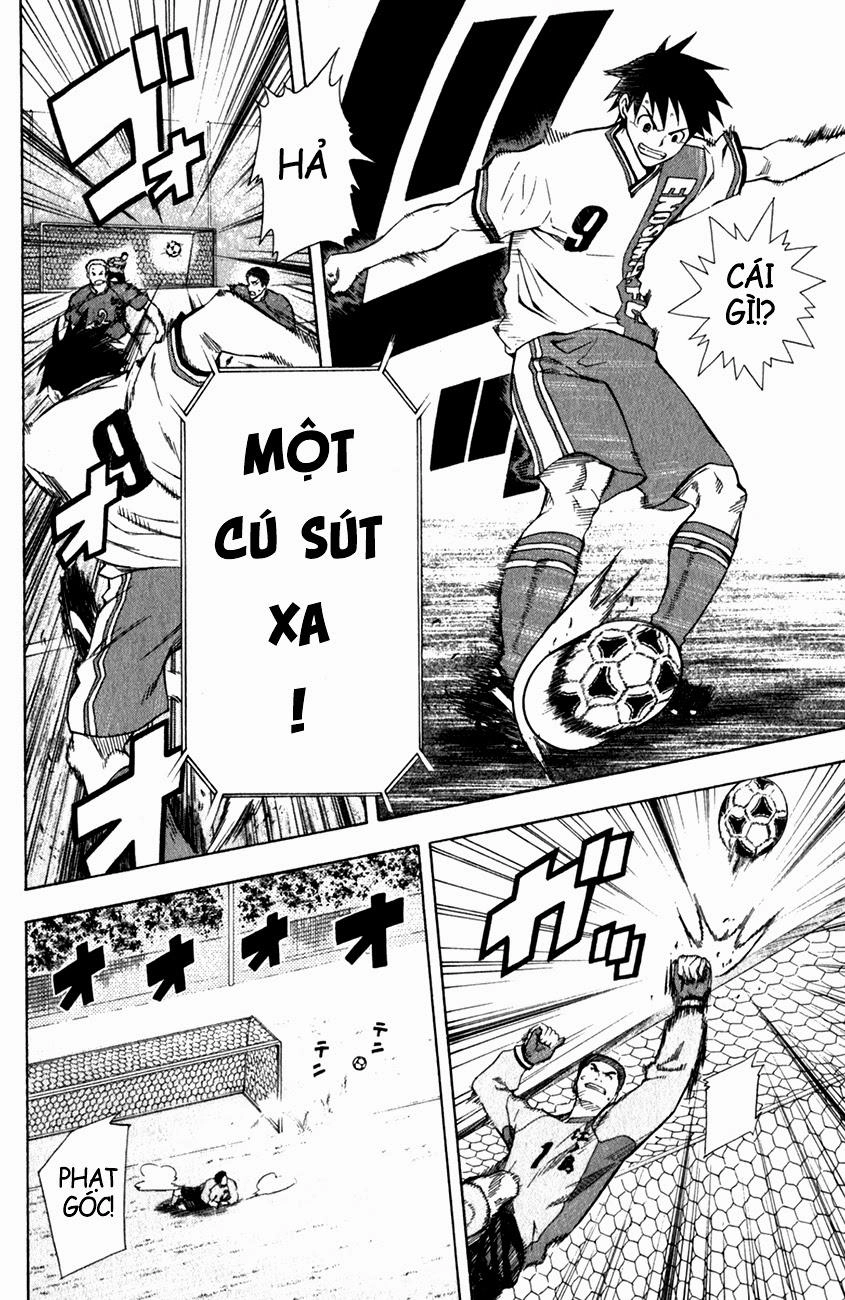 Area No Kishi Chapter 34 - 3