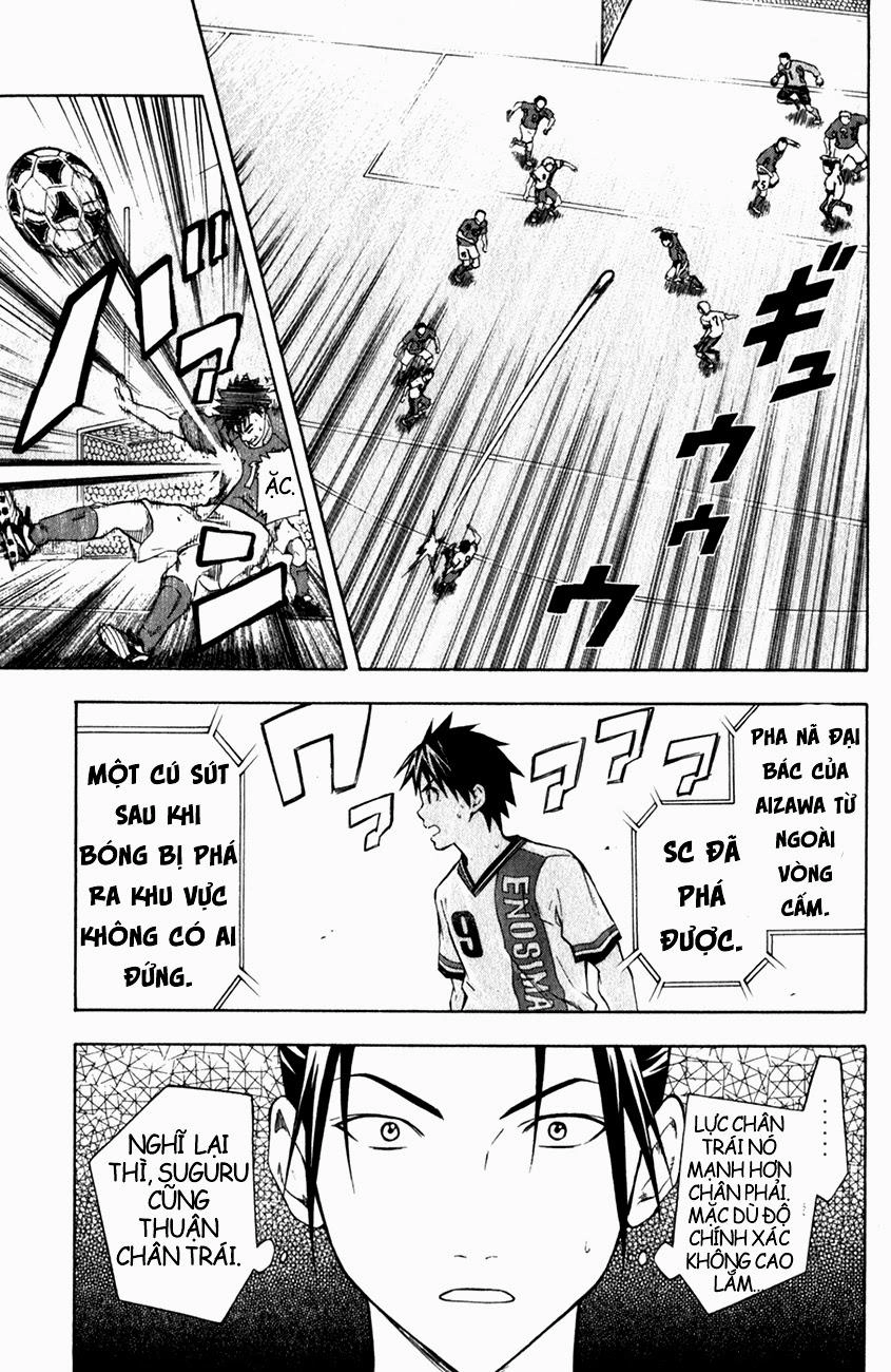 Area No Kishi Chapter 34 - 6